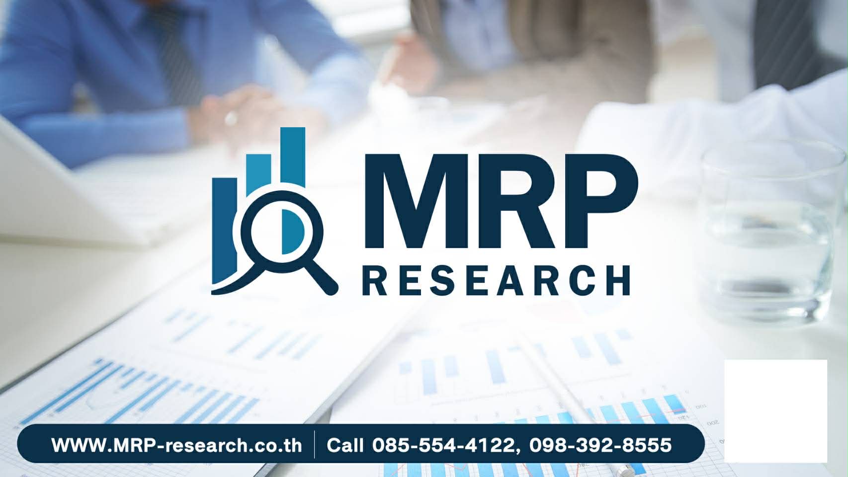 MRP Research
